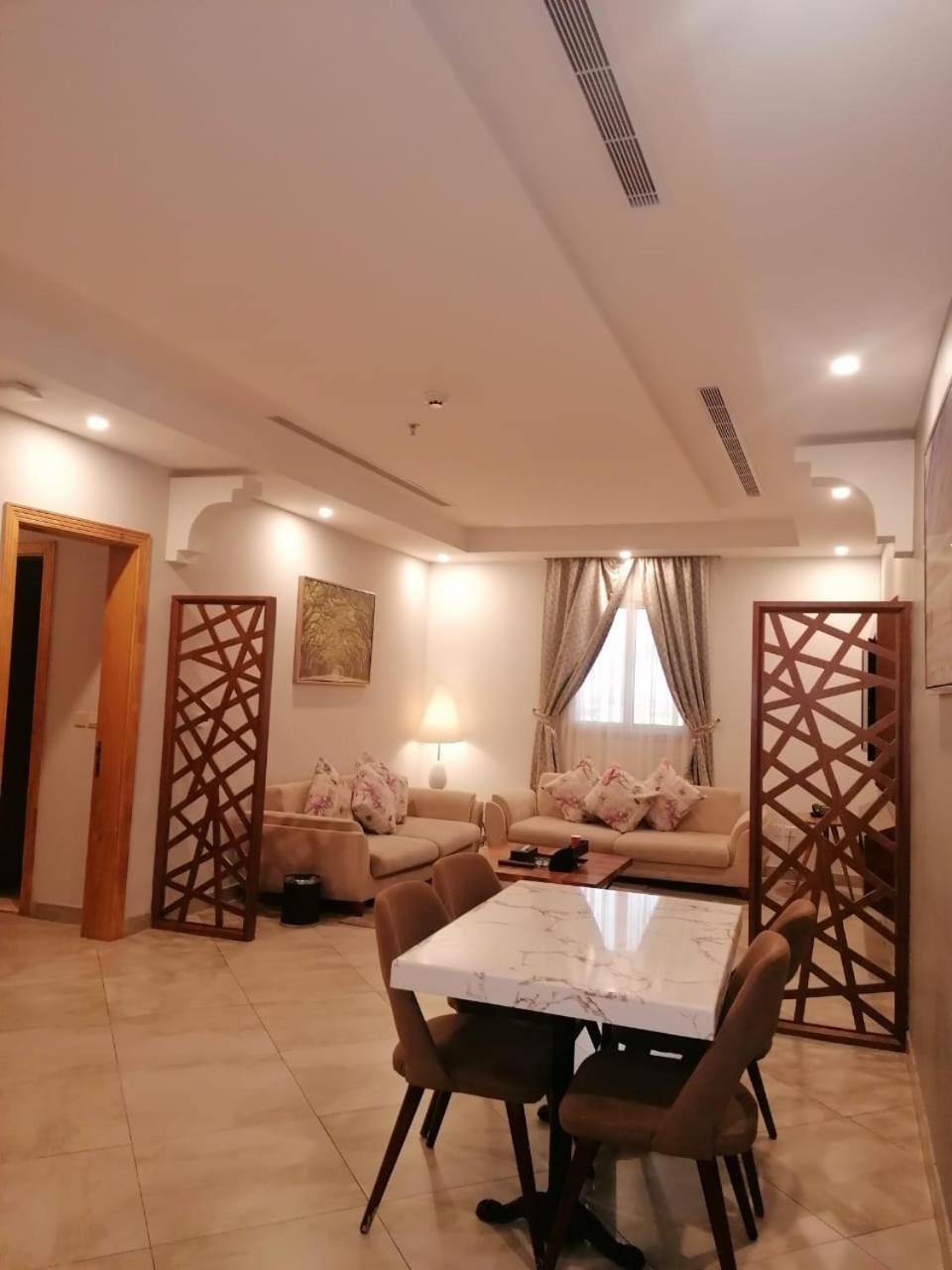 Aparthotel Boudl Quraish Jeddah